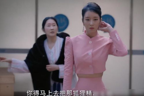  短剧深情女主人设崩了，全集观看引发热议，短剧深情女主人设崩了全集观看引发热议--第1张