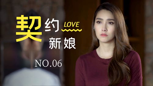  总裁夫人带崽跑了，短剧全集观看--第1张