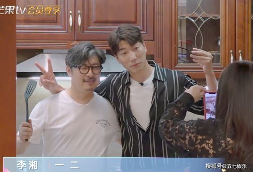  ，短剧我爸是神豪全集观看--第1张