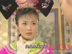  短剧皇后娘娘向来有仇必报全集观看--第1张