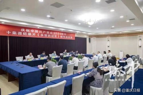  勿忘我电影在线观看，一段深情的故事，永恒的记忆--第1张