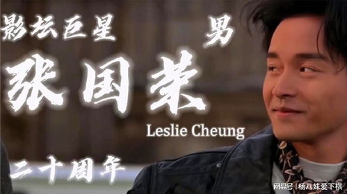  短剧我的父亲风华绝代全集观看--第1张