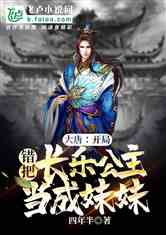 短剧战神妈妈之怒杨景景全集观看，战神妈妈之怒杨景景全集，妈妈怒火中烧--第1张