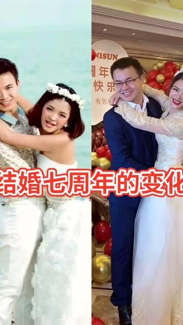  短剧我的七次初恋全集观看，我的七次初恋全集免费观看--第1张