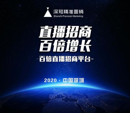  短剧开局消费了一个亿全集观看，掀起全民热潮，开局消费一个亿，掀起全民热潮--第1张