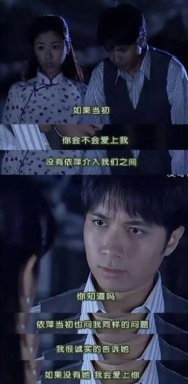  短剧退婚后我嫁给了渣男死对头全集观看--第1张