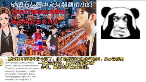  短剧郡马无敌全集观看--第1张