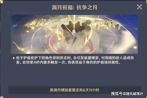 短剧新版她从深渊中走来全集观看--第1张