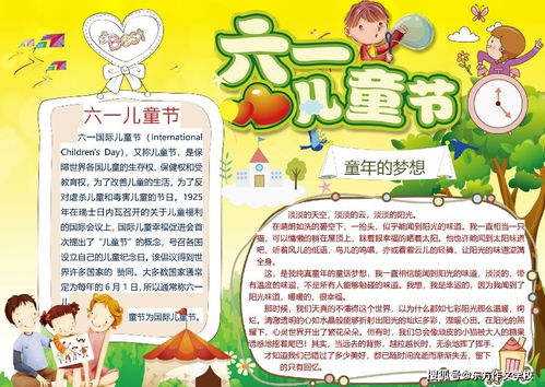 短剧藏在时光深处的爱人全集观看--第1张