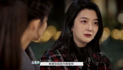  离婚后大明星老婆后悔了，离婚后大明星老婆后悔离婚选择复婚--第1张