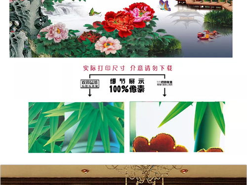  青青花木网下载——资源丰富，下载无忧--第1张