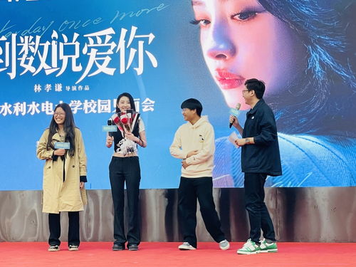  短剧不顾一切爱上你全集观看，感受爱情的力量--第1张