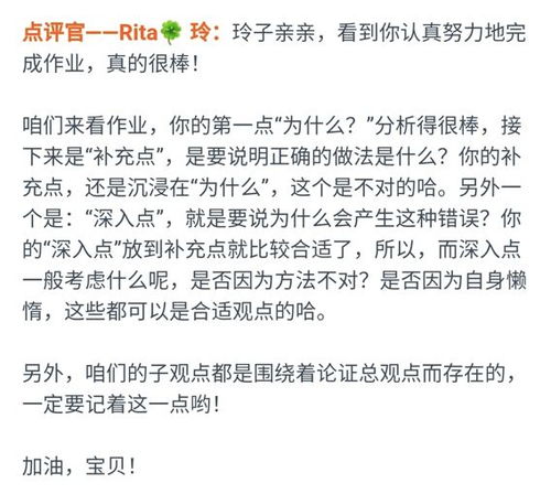  五年后她带崽归来，豪门妈咪的反击全集观看，五年后她带崽归来，豪门妈咪的反击全集在线观看--第1张