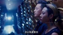 短剧无上冥王全集观看，冥王全集，掌控生死，无上冥王--第1张