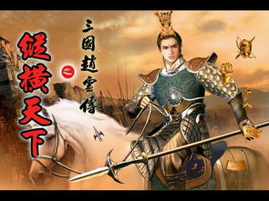  短剧我在古代纵横天下全集观看--第1张
