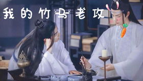 短剧长生帝婿完结全集观看--第1张