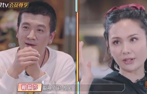  短剧误嫁豪门——捡个总裁当老公全集观看--第1张