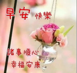  情人节图片带字，浪漫表白、甜蜜祝福和温馨问候--第1张