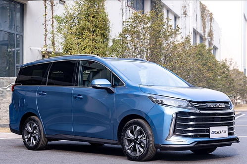 大通g50plus_大通G50pLUS2023--第1张
