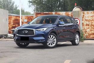 英菲尼迪qx50参数--第1张