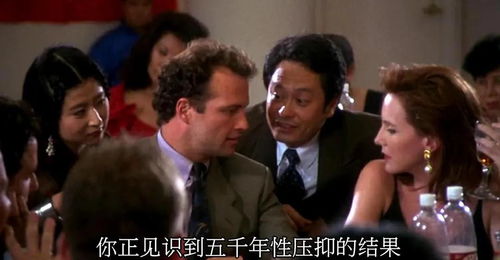  短剧在他深情中陨落全集观看，短剧陨落，深情全集在线观看--第1张