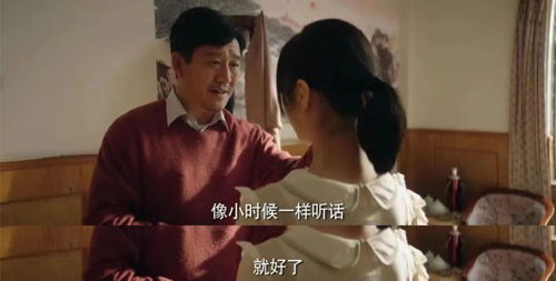  短剧傅总你长点脑子吧离婚后傅总要倒贴全集观看--第1张