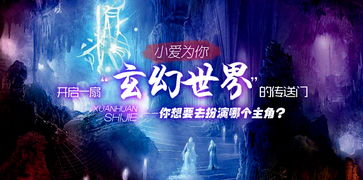  短剧我有一扇奇迹双穿门全集观看，奇迹之门全集免费观看--第1张