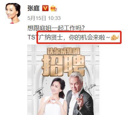  短剧AA庭少夫人假死后偷生三个娃全集观看--第1张
