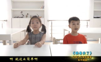  短剧她来了请心动全集观看--第1张