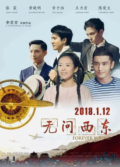  短剧齐天全集，一部不容错过的精彩短剧--第1张