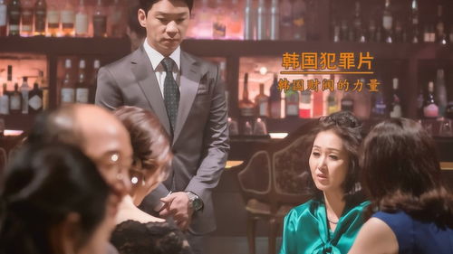 短剧我闪婚了个财阀大佬全集观看，闪婚财阀大佬，老婆，手速真快--第1张