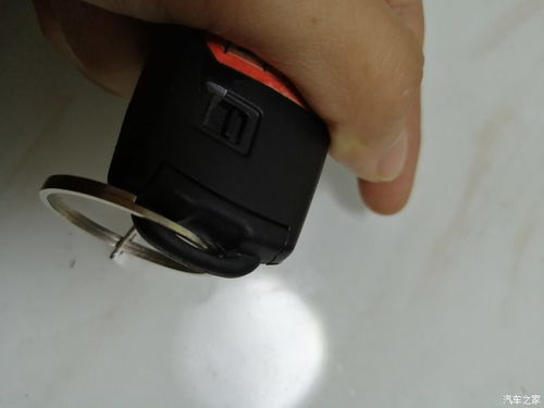 景逸_景逸x5钥匙换电池视频--第1张
