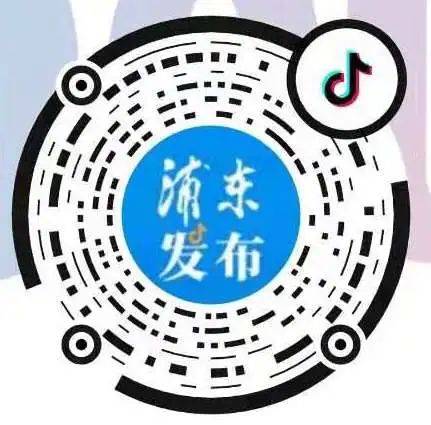  中国花卉报手机版，引领花卉行业的新媒体革命--第1张