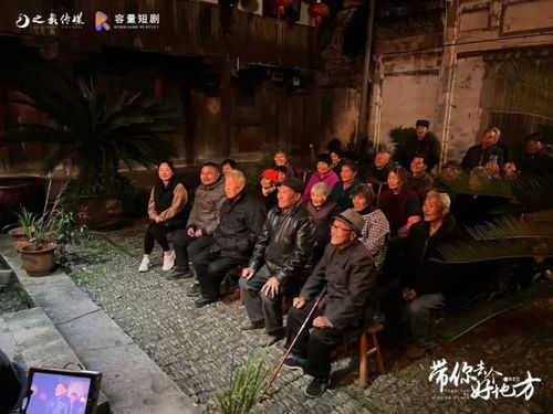  短剧去有你的地方全集观看--第1张