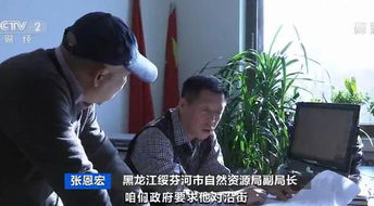  短剧巨富从退婚开始全集观看--第1张