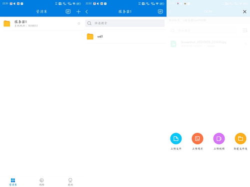 免费求购信息网，轻松获取市场动态，实现资源共享--第1张