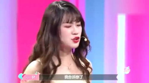  ，短剧千金小姐她不装了——千金小姐每天都在装穷全集观看--第1张