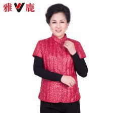  短剧龙凤双宝，妈咪你马甲掉了全集观看，揭秘精彩剧情！--第1张