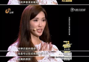  短剧捡个美女带我逆天改命全集观看，带你领略逆袭传奇人生--第1张