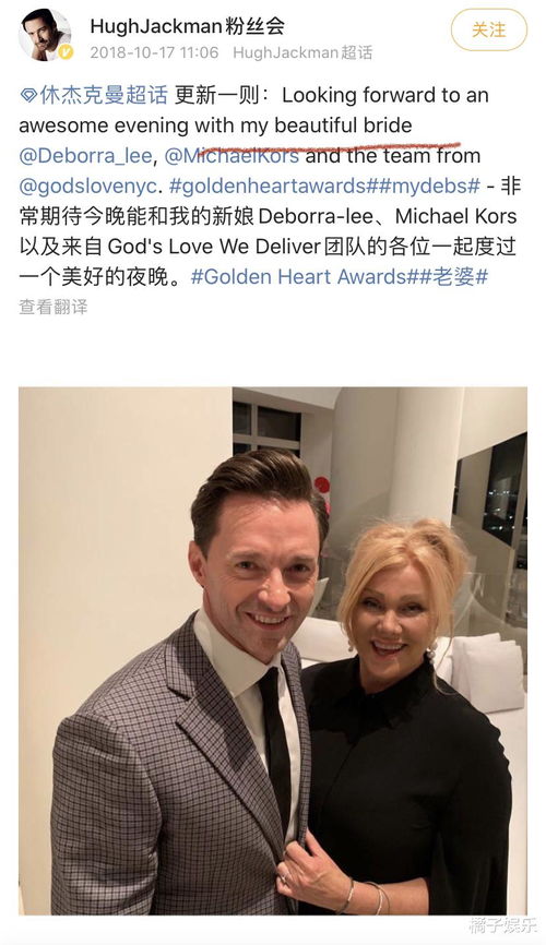  短剧苏总的罪婚宠妻全集观看--第1张