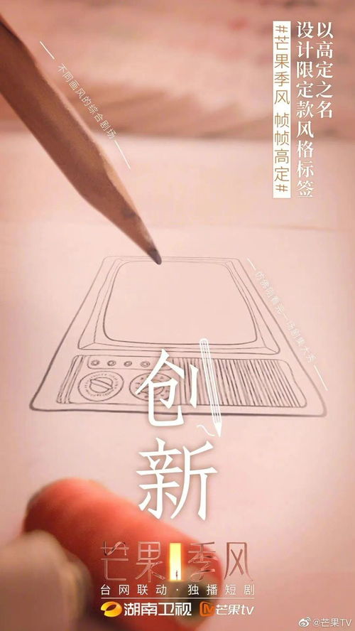  短剧以牙还牙，长篇全集观看--第1张