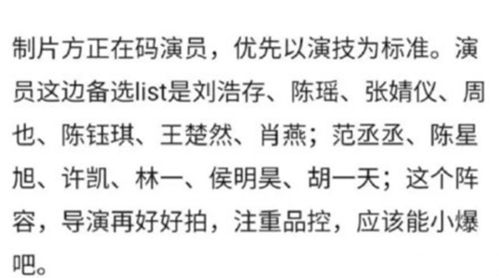  短剧重生归来，丑妻杀回顶流全集观看--第1张