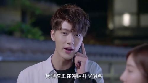  短剧傻妻归来秦爷跪地求复合全集观看，傻妻归来，秦爷跪地求复合全集在线观看--第1张