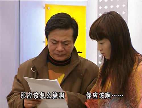  短剧新我的媳妇是女帝全集观看--第1张