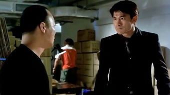  短剧龙在江湖全集观看--第1张