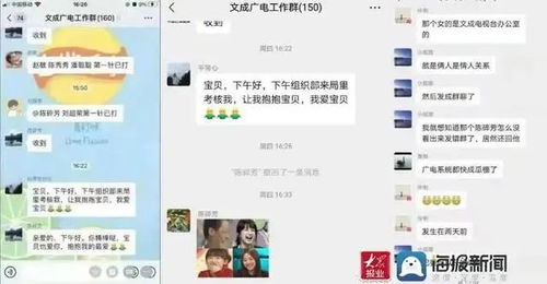  短剧萌宝小机灵叶总求抱抱全集观看--第1张