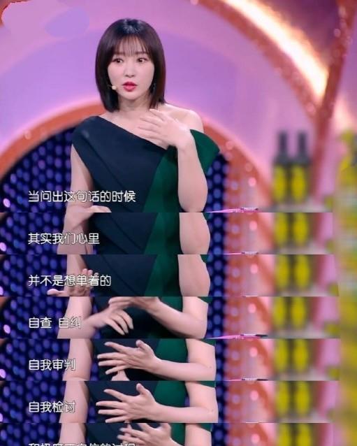 短剧闪婚美女总裁后我躺赢了全集观看，一场意想不到的婚姻之旅--第1张