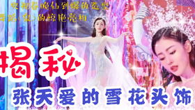  短剧再世枭雄钟莹玲周洛伊全集观看--第1张