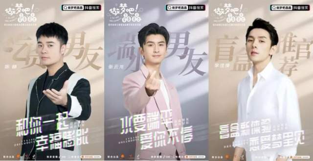  短剧我和情敌联手了橙子全集观看--第1张