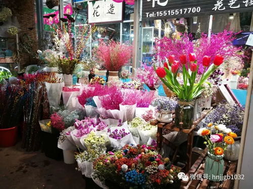  郑州比较大的花店，郑州比较大的花店有，花之都鲜花店、花之语鲜花店、花之恋鲜花店、花之韵鲜花店、花之韵鲜花坊等。--第1张